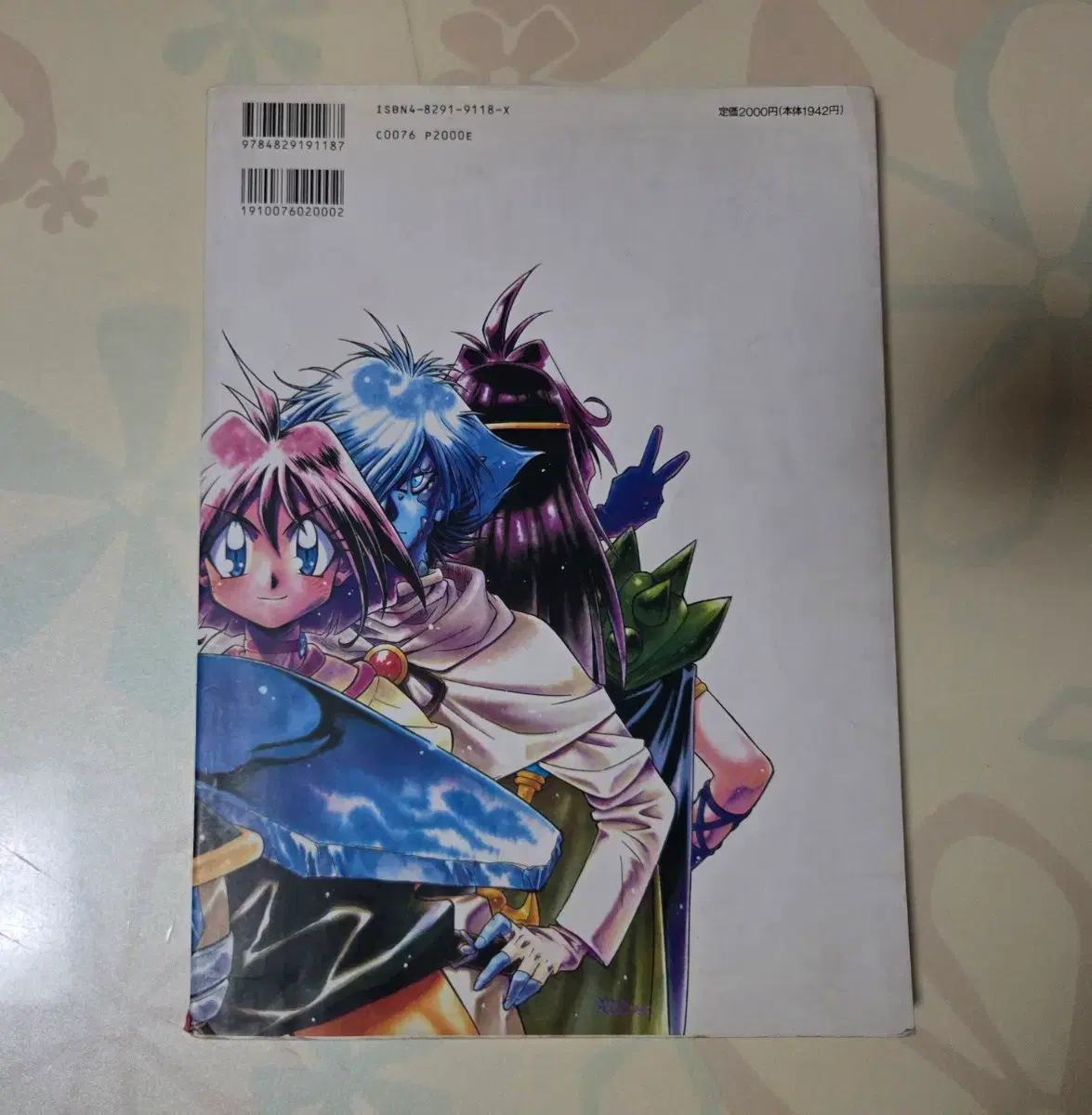 thumbnail-8